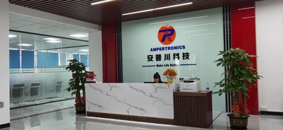 公司前台_厂区展示_东莞安普川科技有限公司